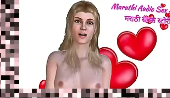 marathi sex with audio