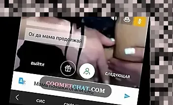 russian mature anal