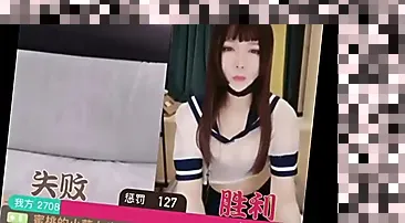 taiwan webcam