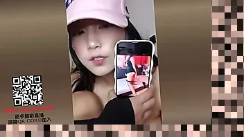 taiwan webcam